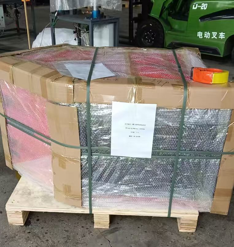 Jüngste Firmenblogs über Überschwemmungsbarriere nach Vietnam