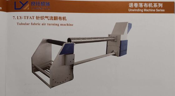 Röhrender gewebe-Luft-Drehmaschine-200m/Min maximale Energie Drehen-der Geschwindigkeits-1.1KW