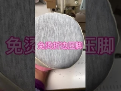 Freie Bügelung, Beinpressung, Fuß