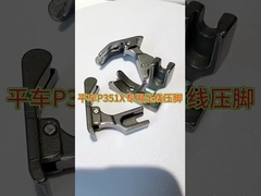 Freie Bügelung unterer Beinpresse Fuß