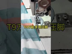 Ein universeller Druckfuß kann verwendet werden, um