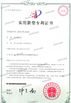 China Taizhou SPEK Import and Export Co. Ltd zertifizierungen